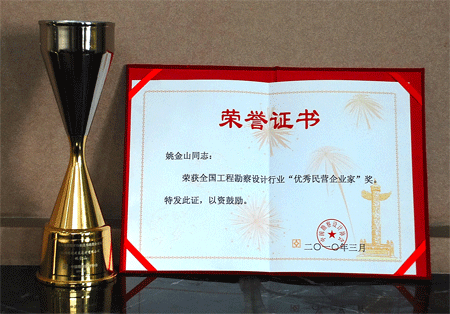 1464230690689662.gif 3.gif