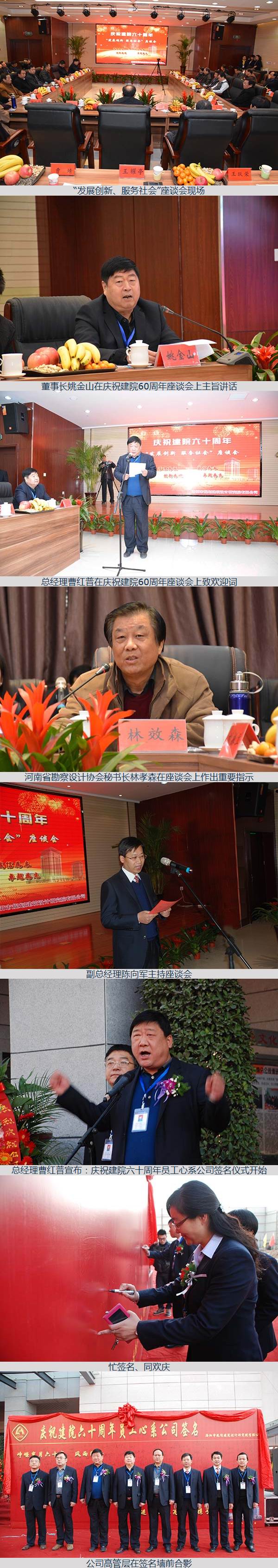 1466736889140017.jpg 1.jpg