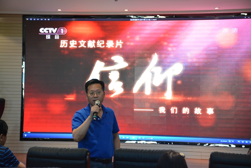 1495165033457987.jpg 信仰2.jpg