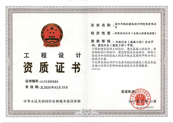 1500602916457513.jpg 1500602916457513.jpg