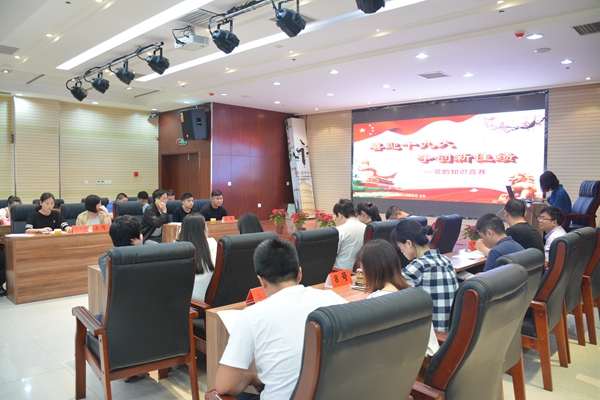 1506755465348041.jpg 參賽隊(duì)答題(三)_副本.jpg