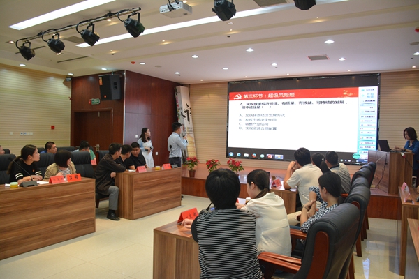 1506755498322394.jpg 參賽隊(duì)答題(二).jpg