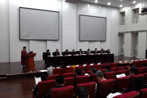 1. 中國勘察設(shè)計(jì)協(xié)會(huì)建筑分會(huì)中南聯(lián)席會(huì)議2017年會(huì)現(xiàn)場_副本.jpg