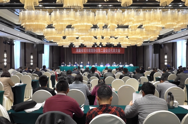 1511316016439354.jpg 2.公司副董事長、總經(jīng)理曹紅普當(dāng)選河南省規(guī)劃協(xié)會第二屆理事會副會長、常務(wù)理事2.jpg