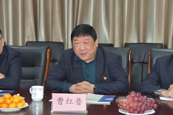 2.公司黨委書(shū)記、董事長(zhǎng)、總經(jīng)理曹紅普發(fā)表重要講話.jpg