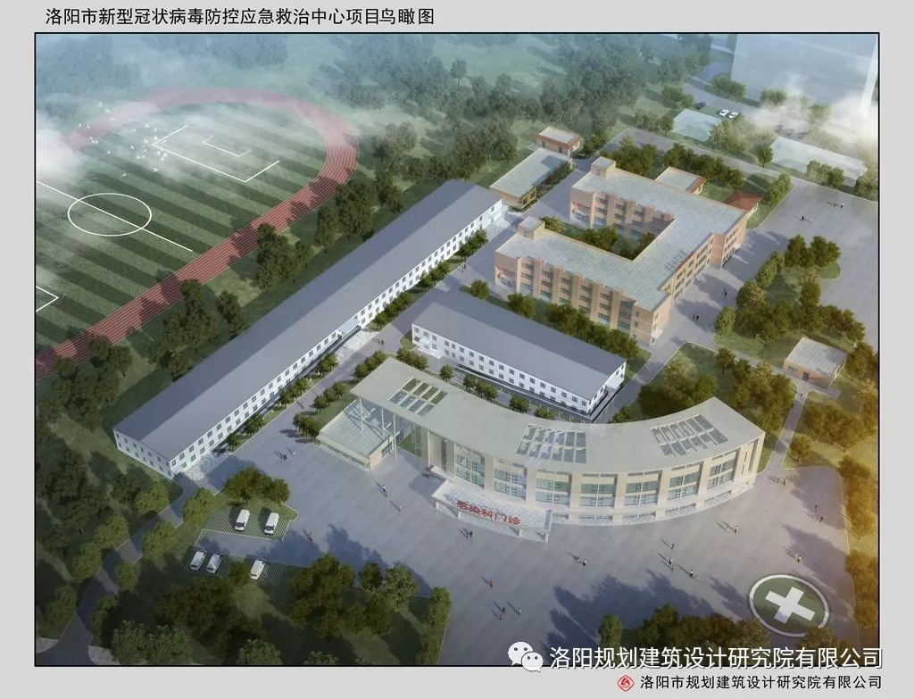 1581234552126982.jpg 1581234552126982.jpg