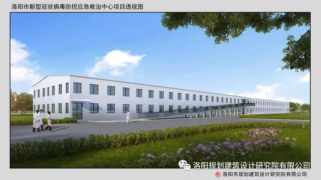 1581234560105526.jpg 1581234560105526.jpg