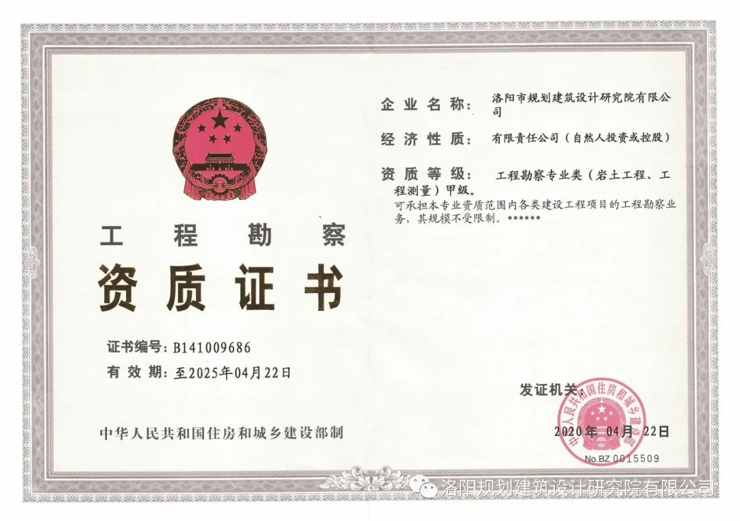 1589958663450456.jpg 1589958663450456.jpg