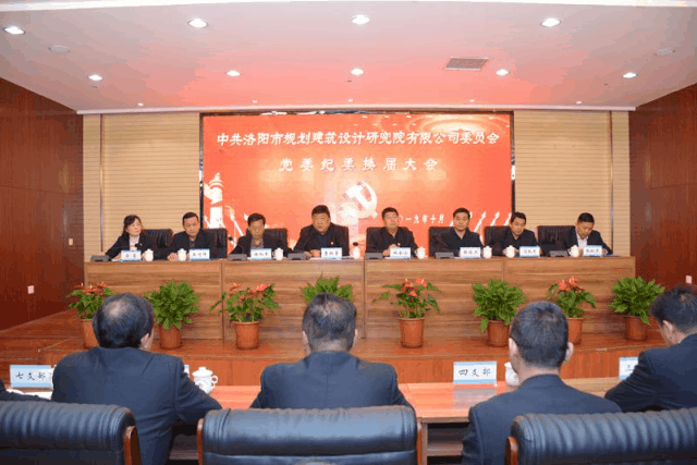 1604911674631964.gif 640 (10).gif