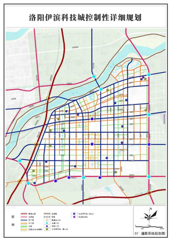 1690168860753056.png 圖片.png