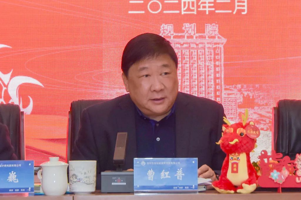 1707273777464442.jpg 1707273777464442.jpg