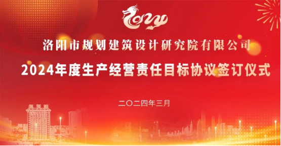 1710316429132451.png image.png