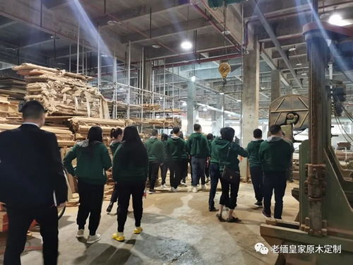 三城聯動，共鑄匠心——老緬皇家原木定制貴陽武漢團隊赴重慶工廠參觀學習交流紀實